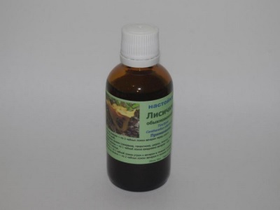  Chanterell svamp används i medicin i olika fraktioner