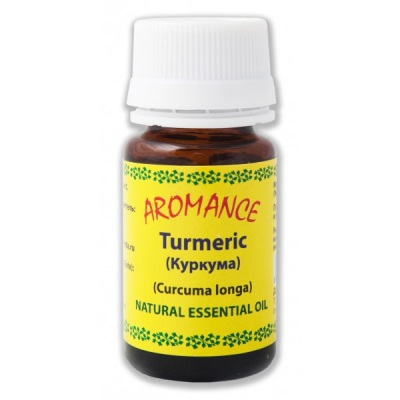  Turmeric Essential Oil